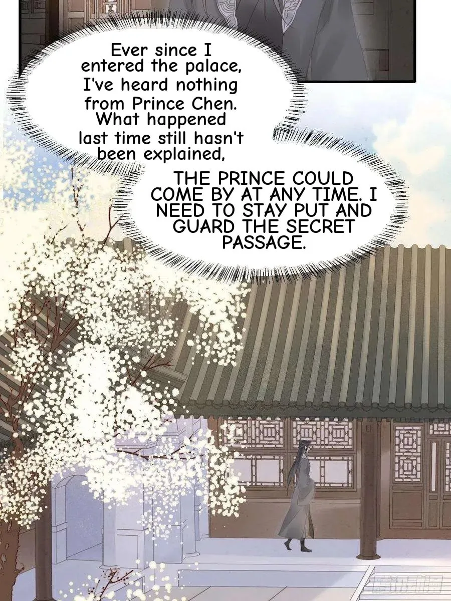 Qiu Long Chapter 38 page 17