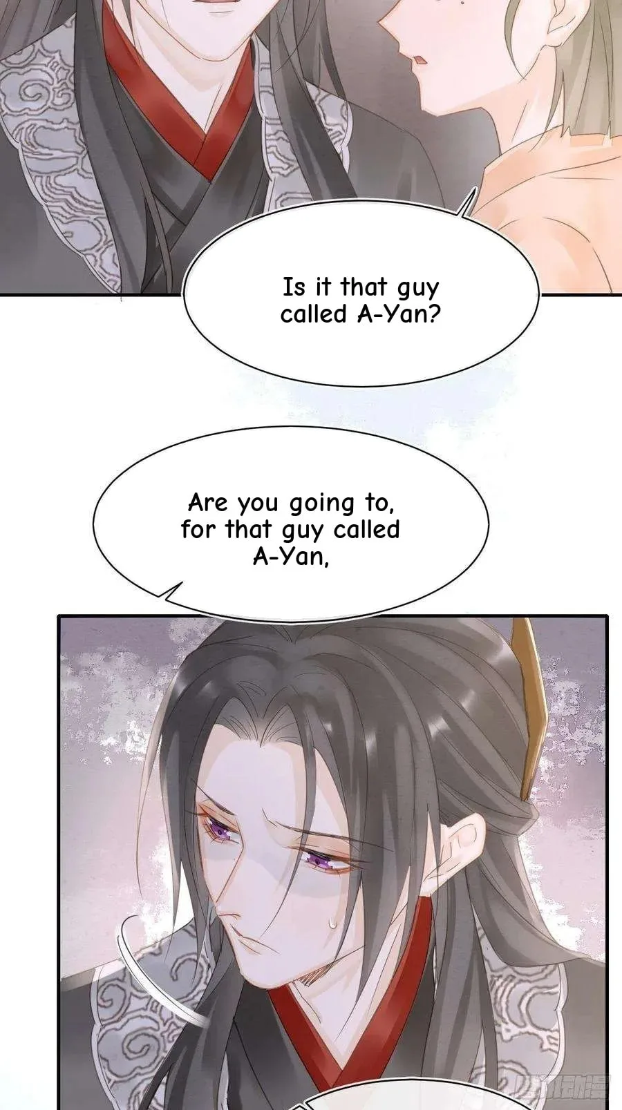 Qiu Long Chapter 38 page 25