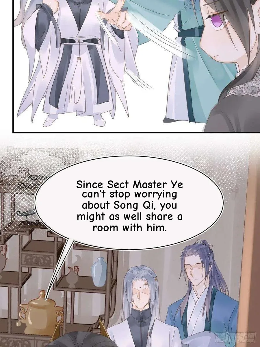 Qiu Long Chapter 38 page 15