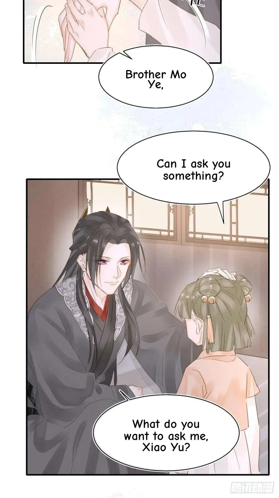 Qiu Long Chapter 38 page 22
