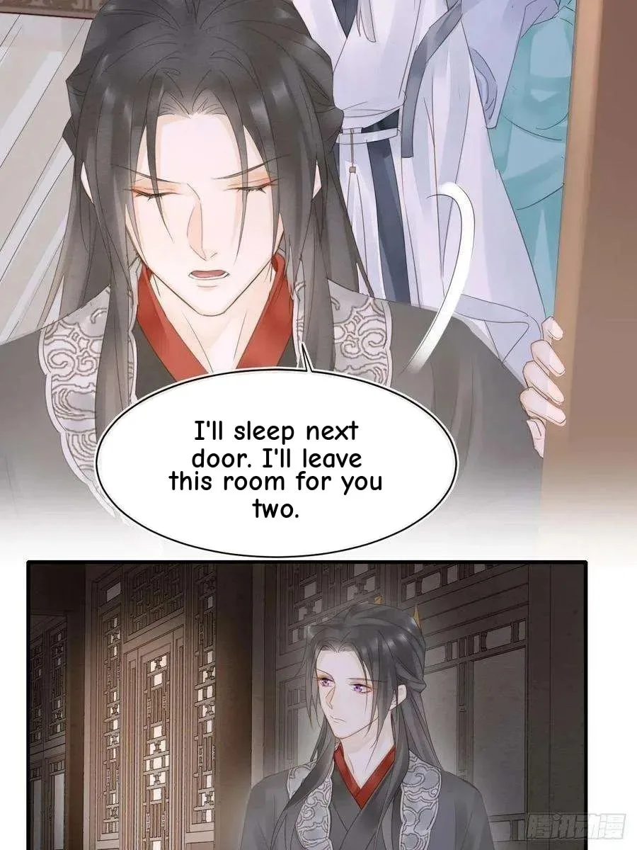 Qiu Long Chapter 38 page 16