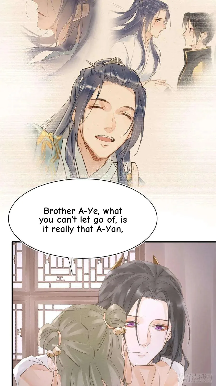 Qiu Long Chapter 38 page 28