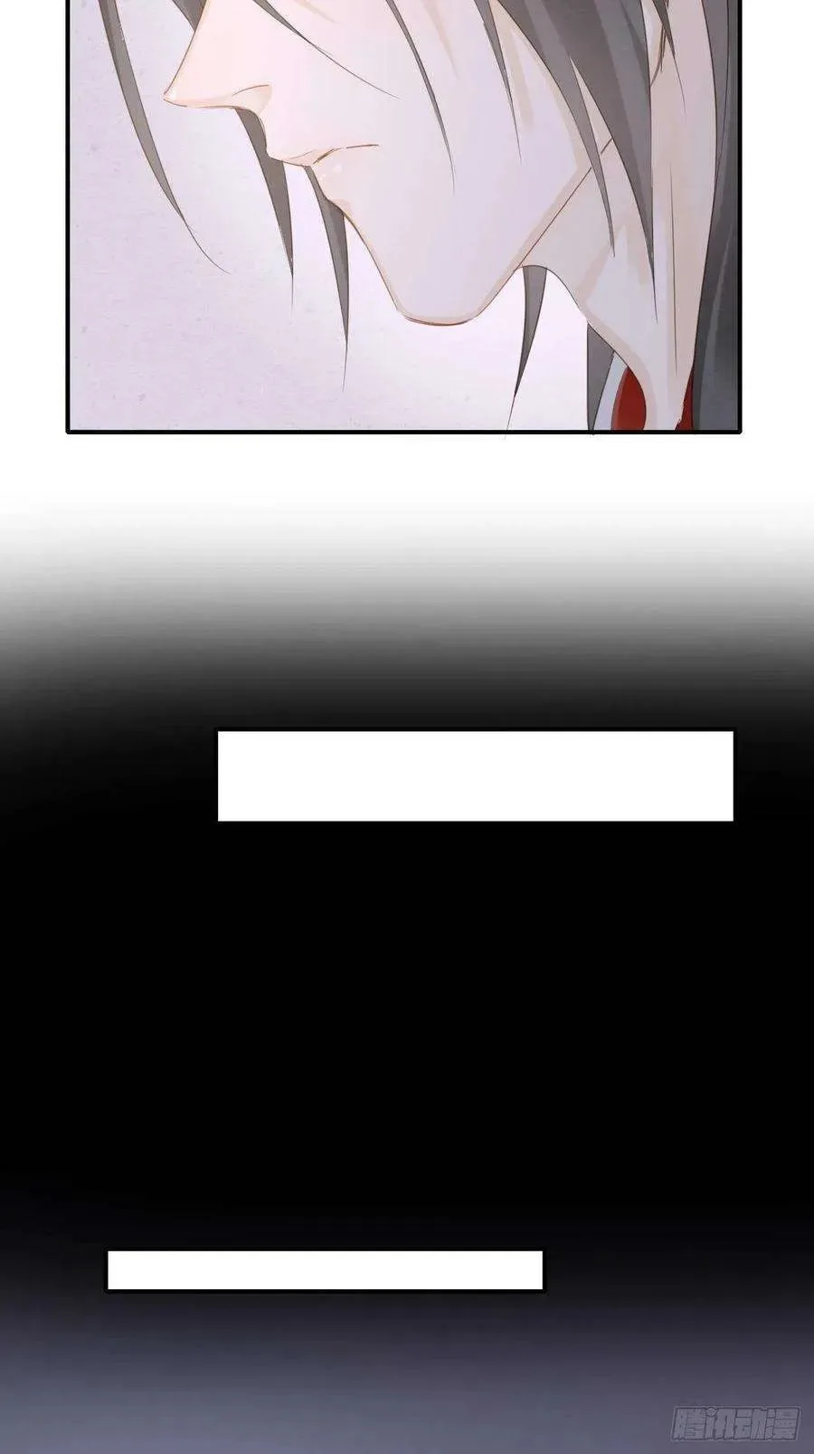 Qiu Long Chapter 38 page 33