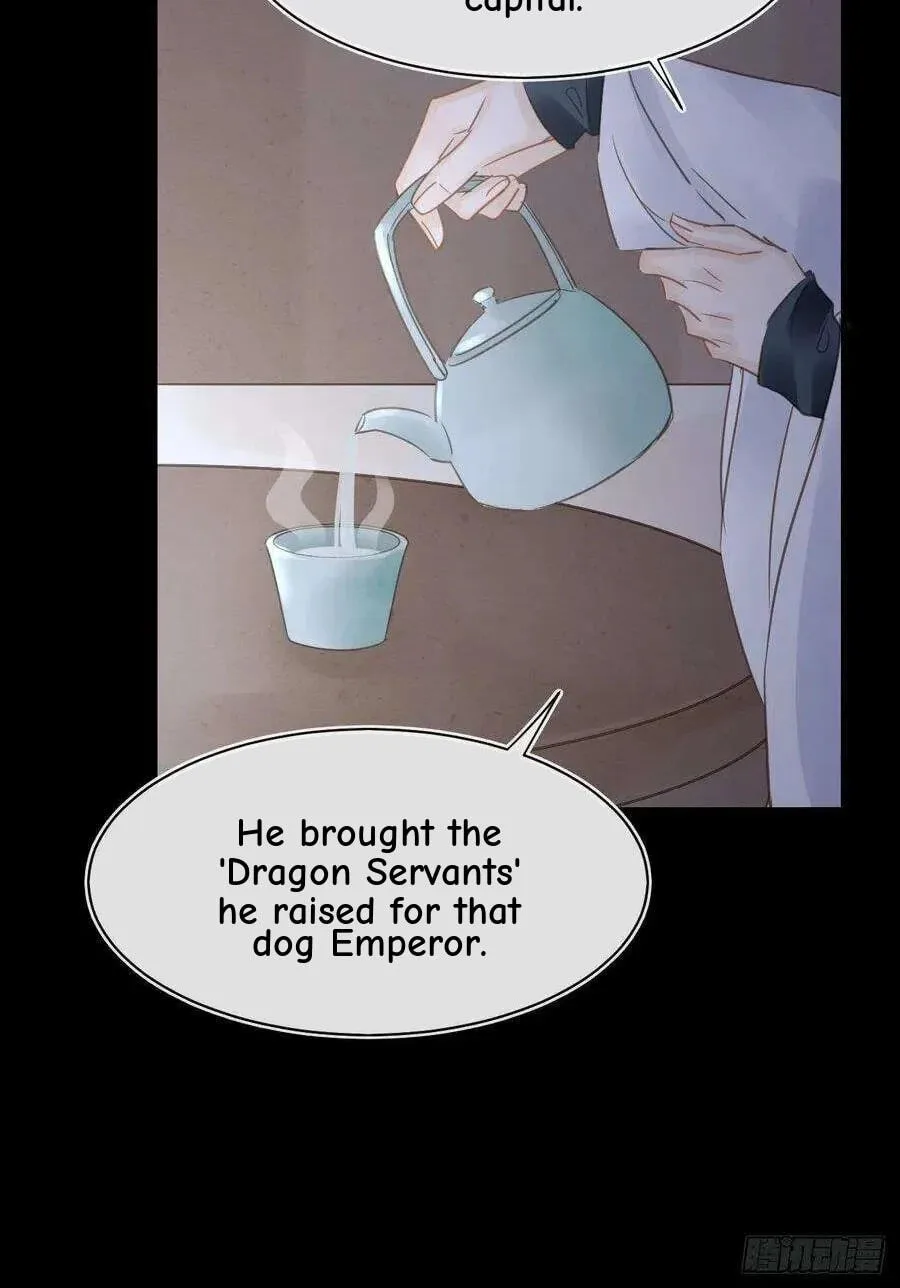 Qiu Long Chapter 38 page 39