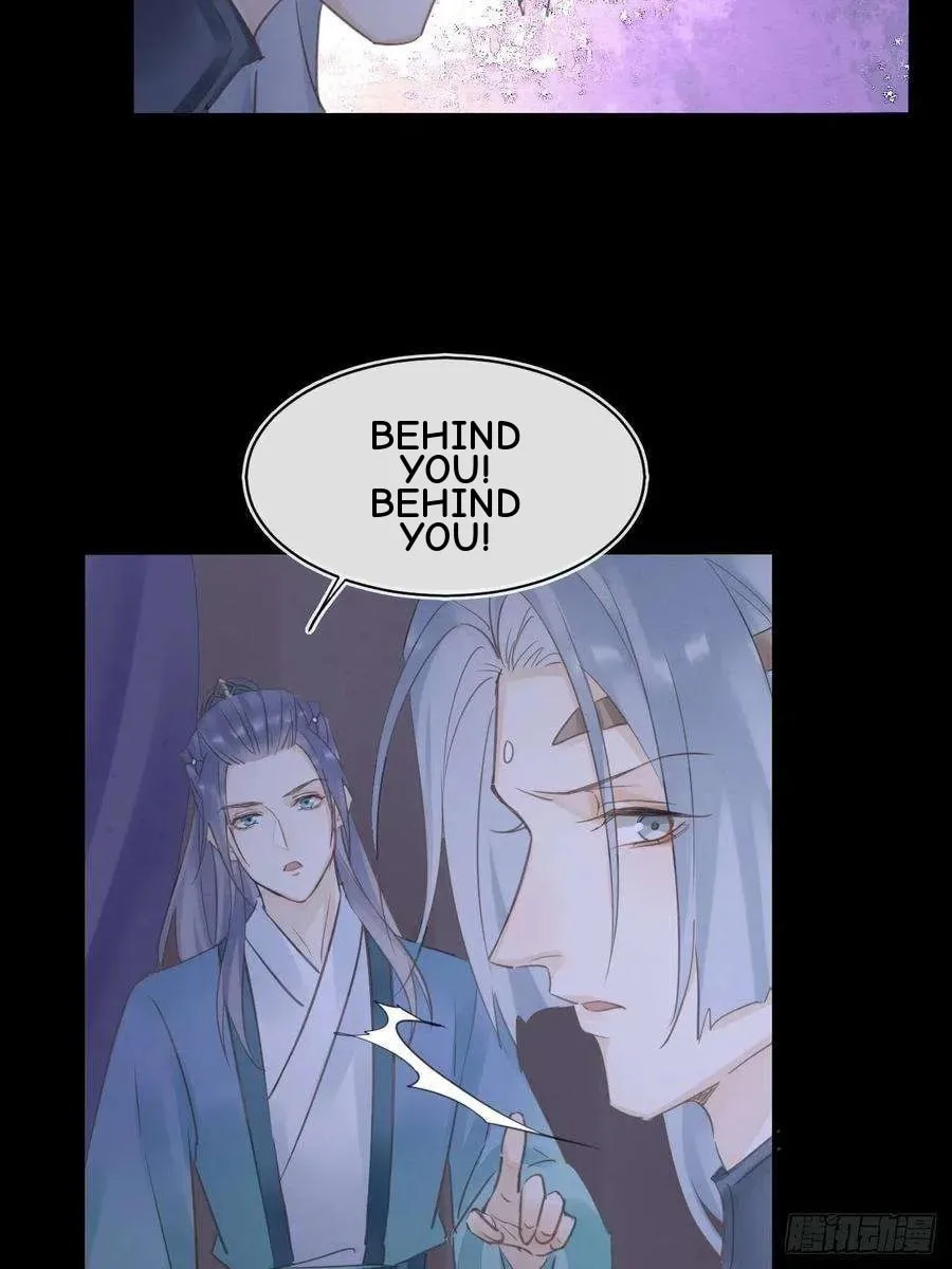 Qiu Long Chapter 38 page 42