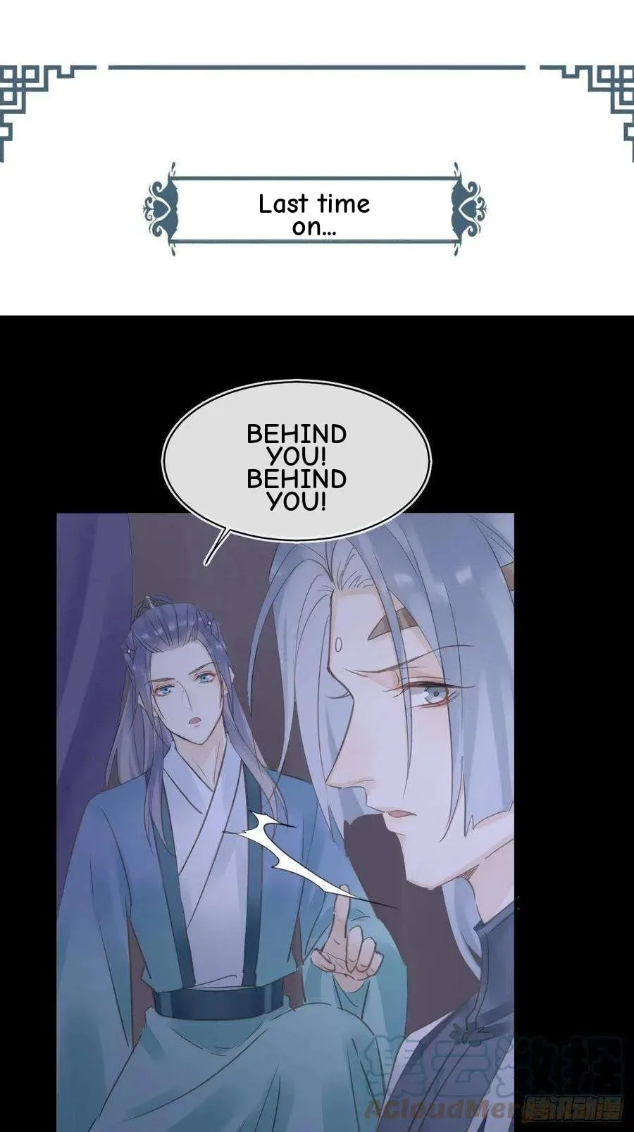 Qiu Long Chapter 39 page 2