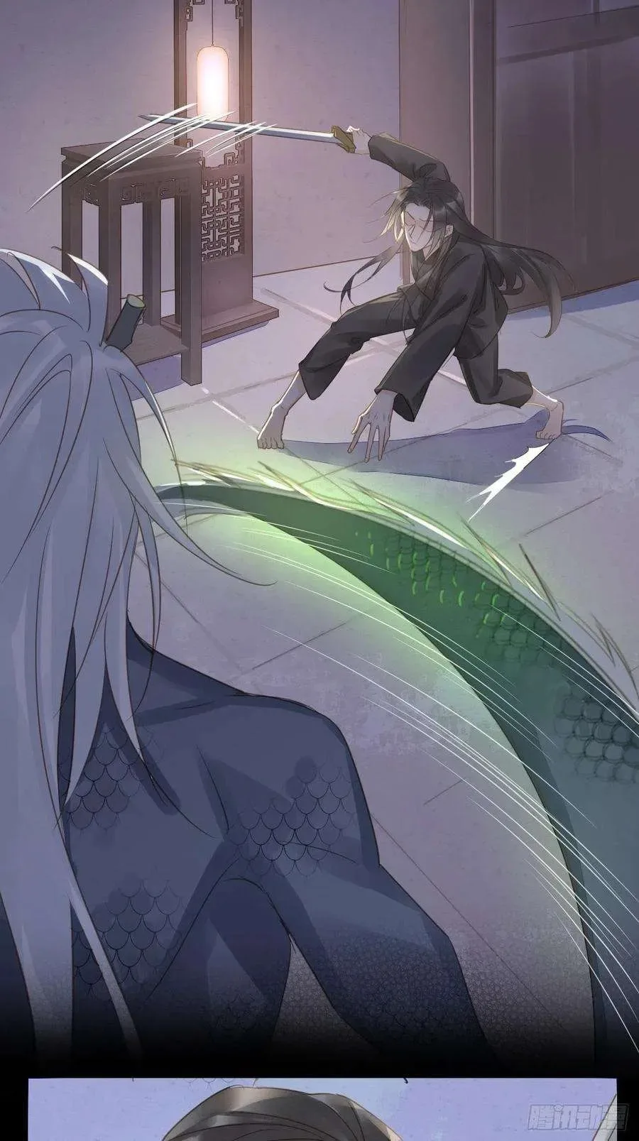 Qiu Long Chapter 39 page 19