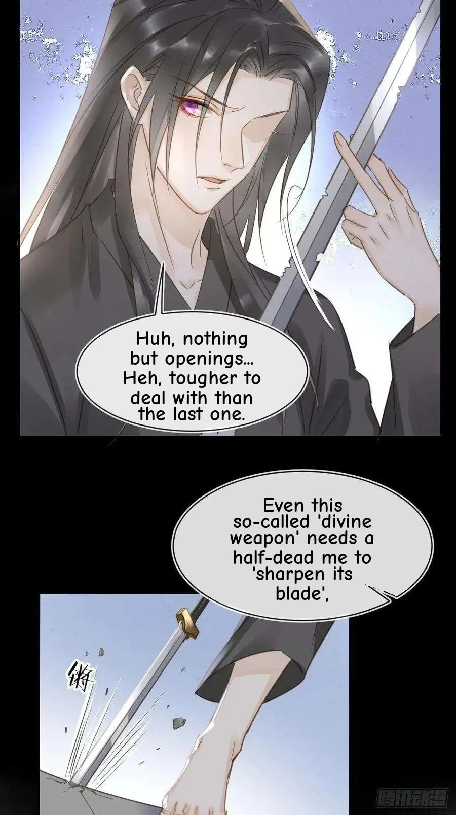 Qiu Long Chapter 39 page 20