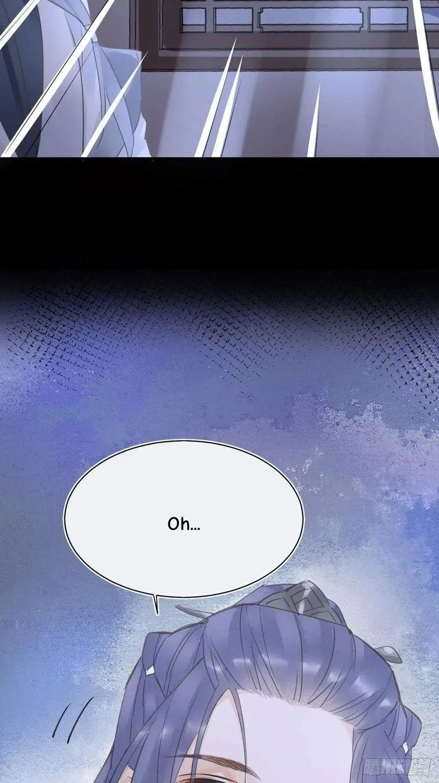 Qiu Long Chapter 39 page 4