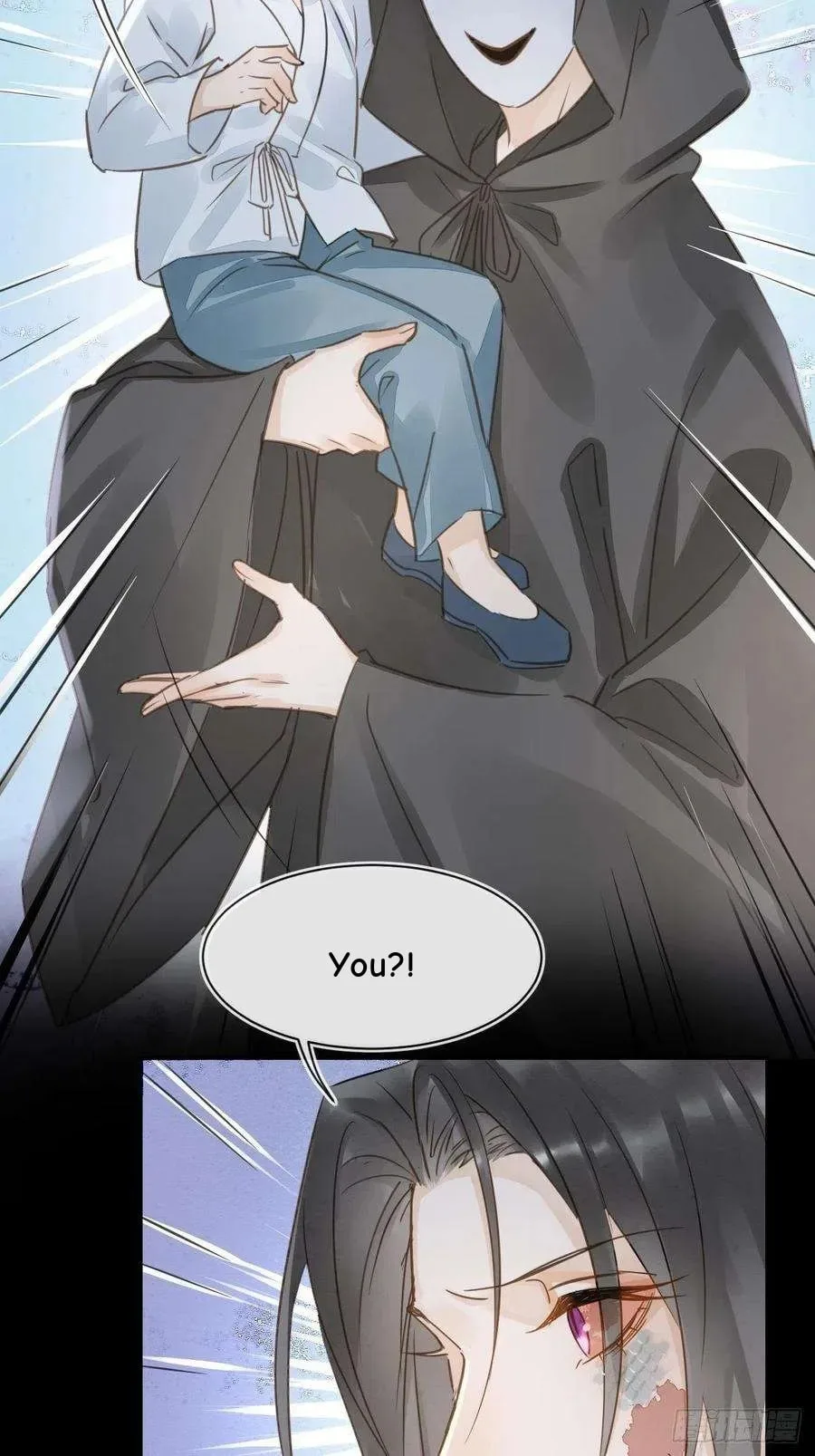 Qiu Long Chapter 39 page 31