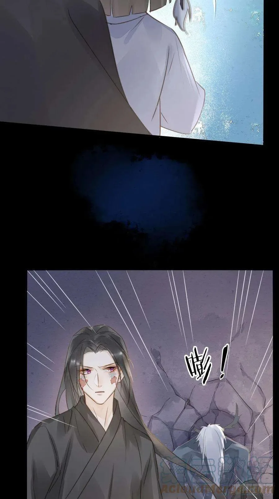 Qiu Long Chapter 39 page 33