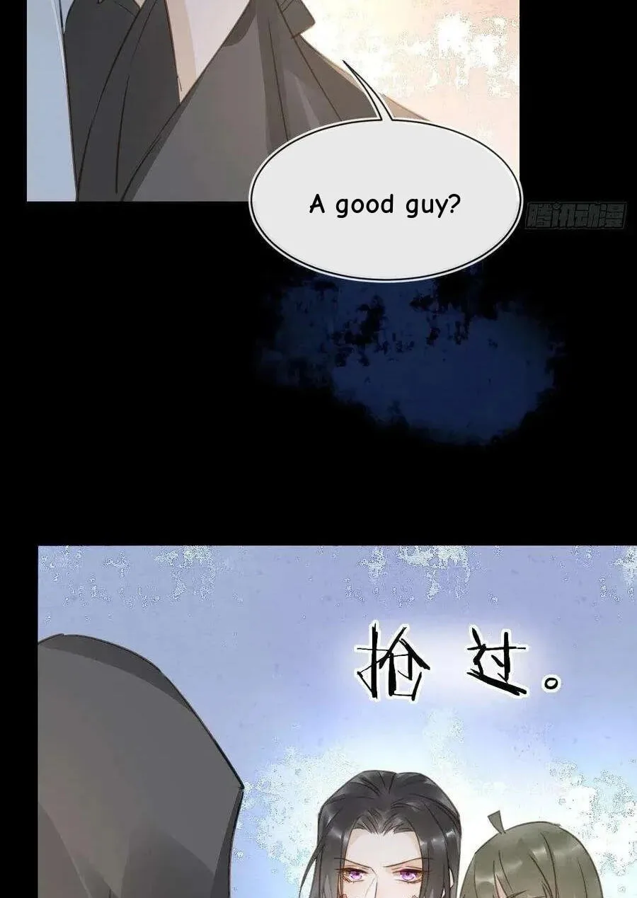Qiu Long Chapter 39 page 35