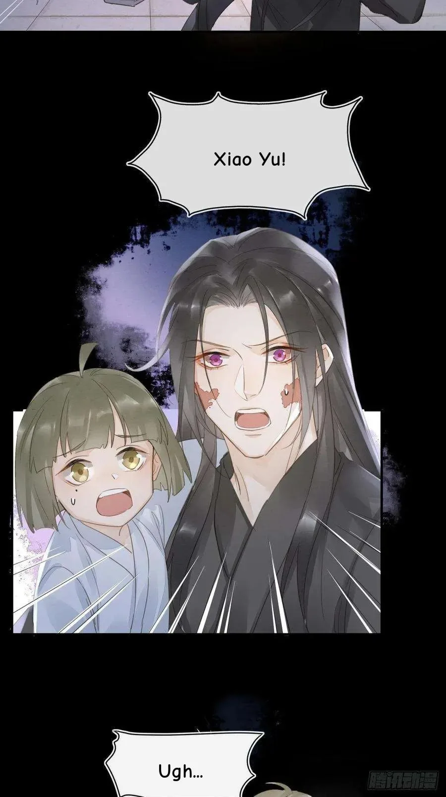 Qiu Long Chapter 39 page 38