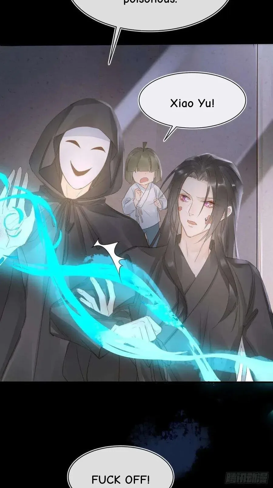 Qiu Long Chapter 39 page 41