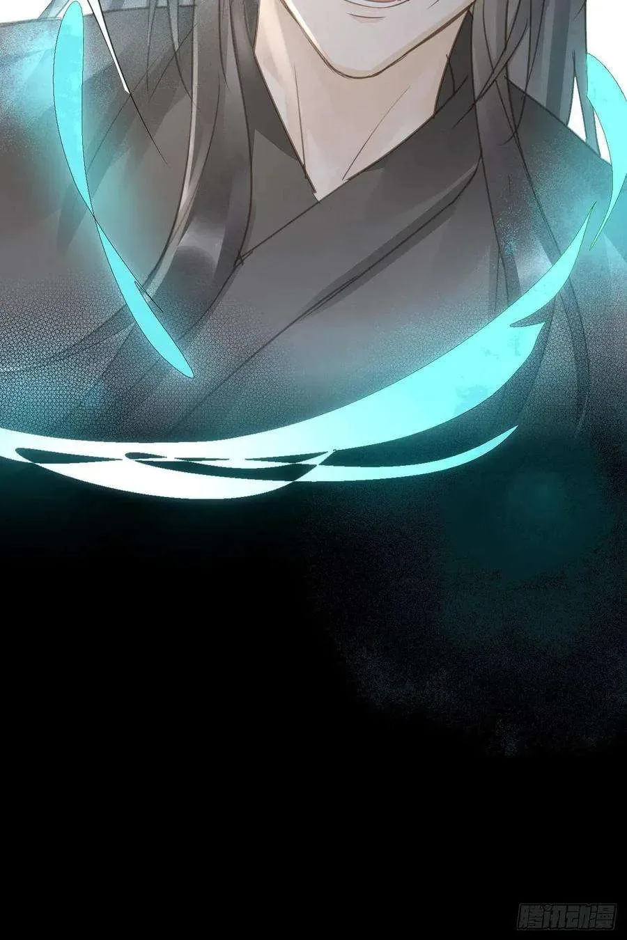 Qiu Long Chapter 39 page 45