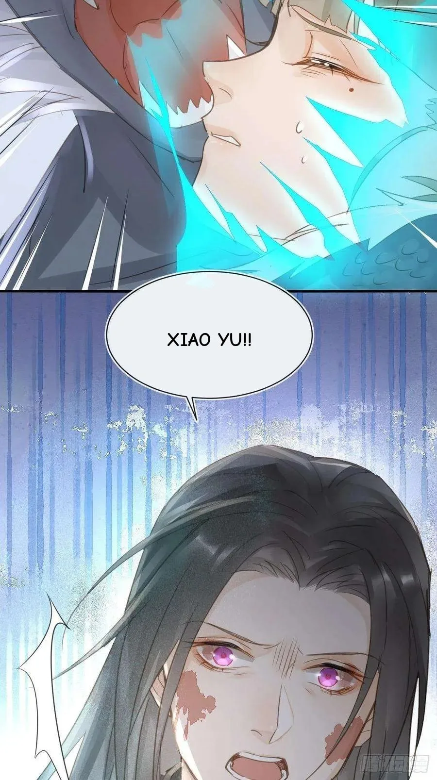 Qiu Long Chapter 39 page 44