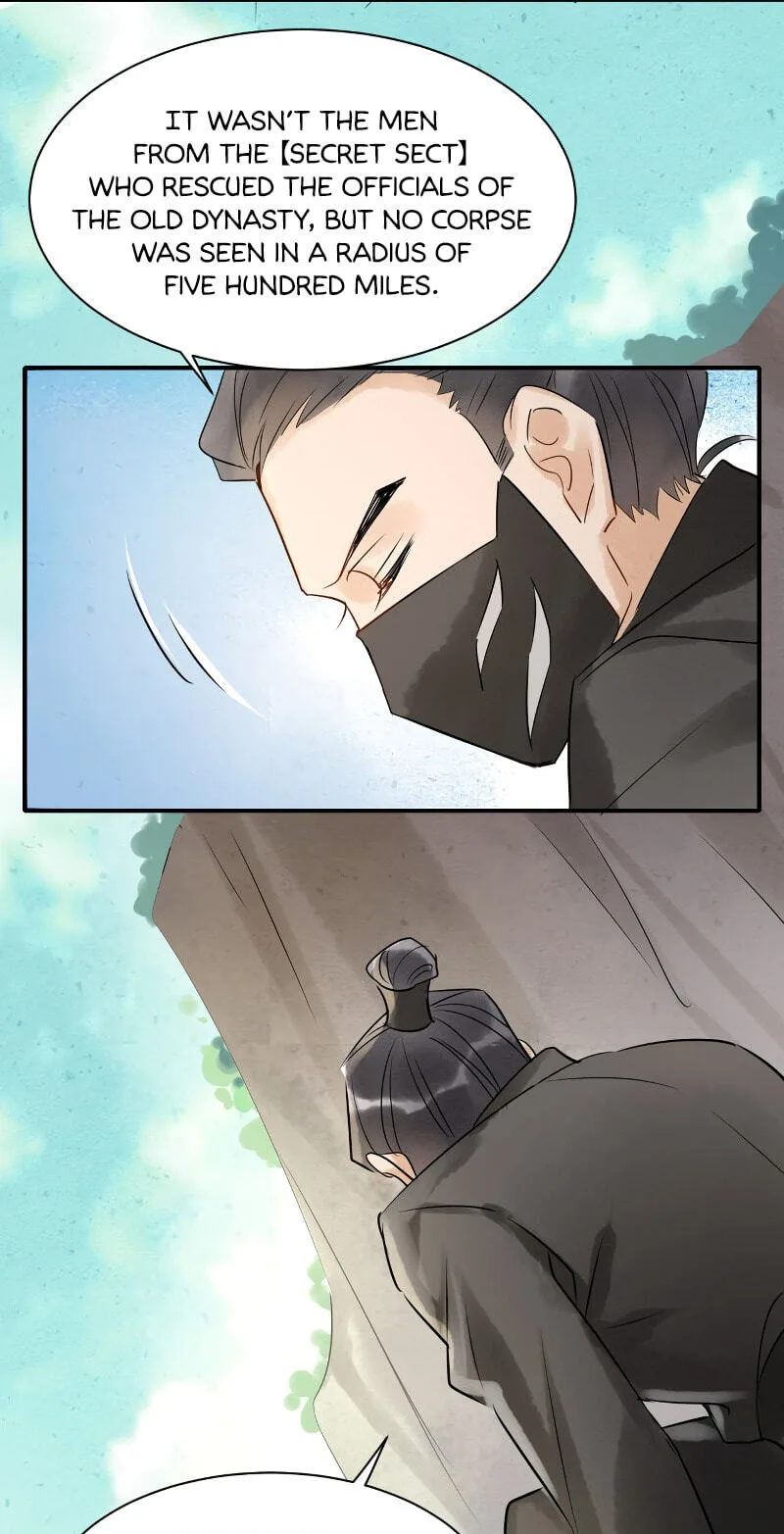 Qiu Long Chapter 4 page 14