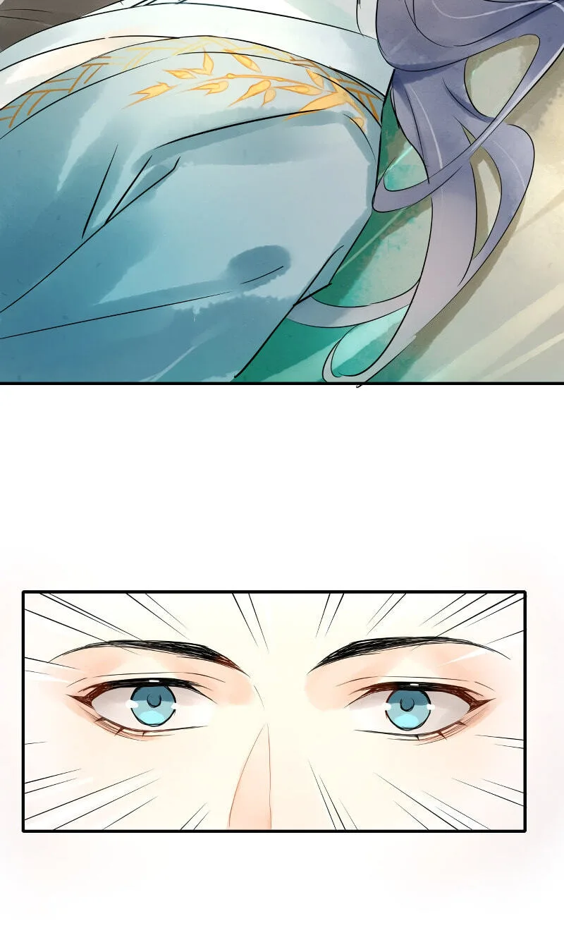 Qiu Long Chapter 4 page 9