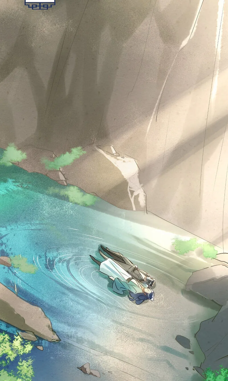 Qiu Long Chapter 4 page 7