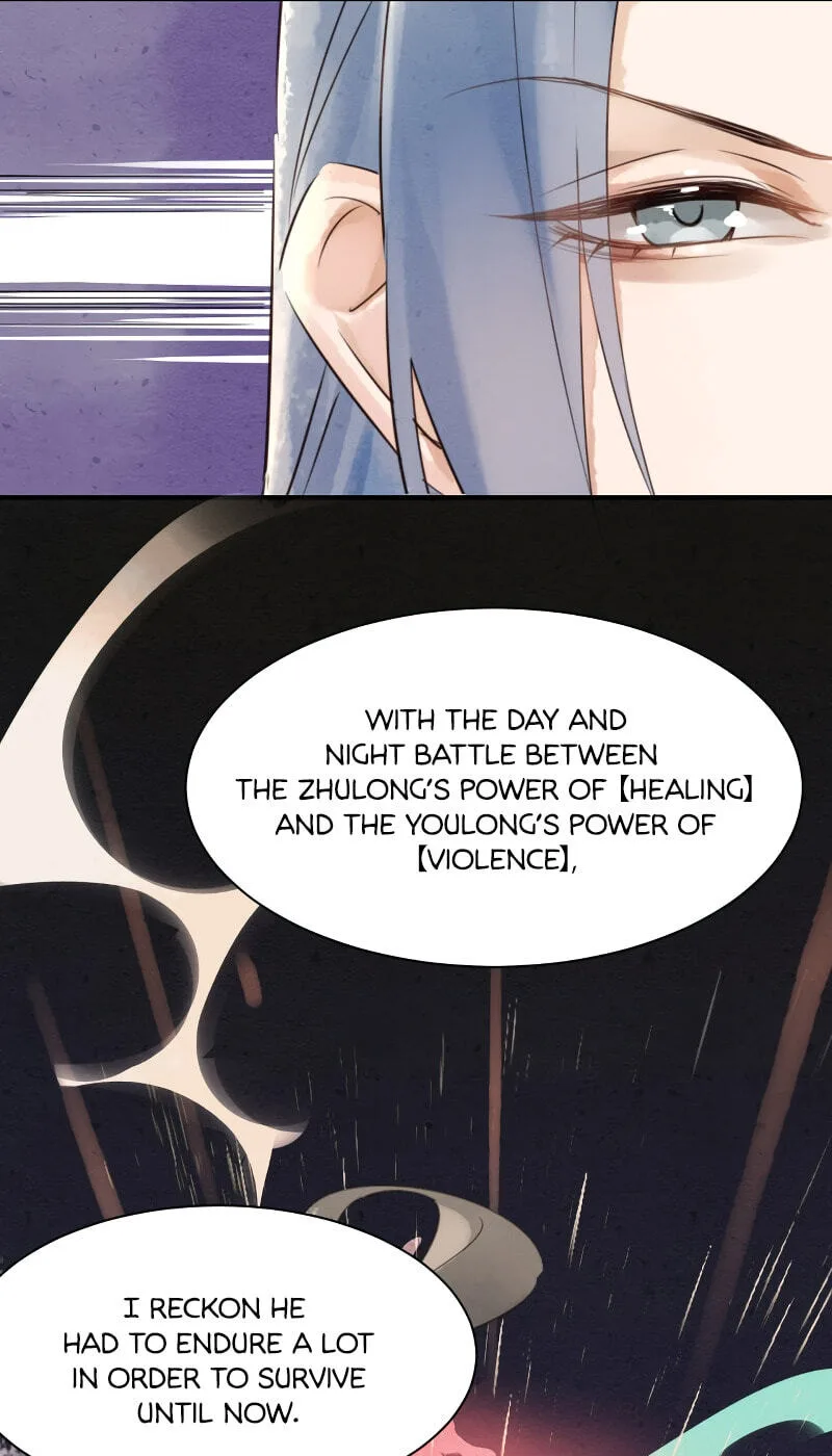Qiu Long Chapter 4 page 25