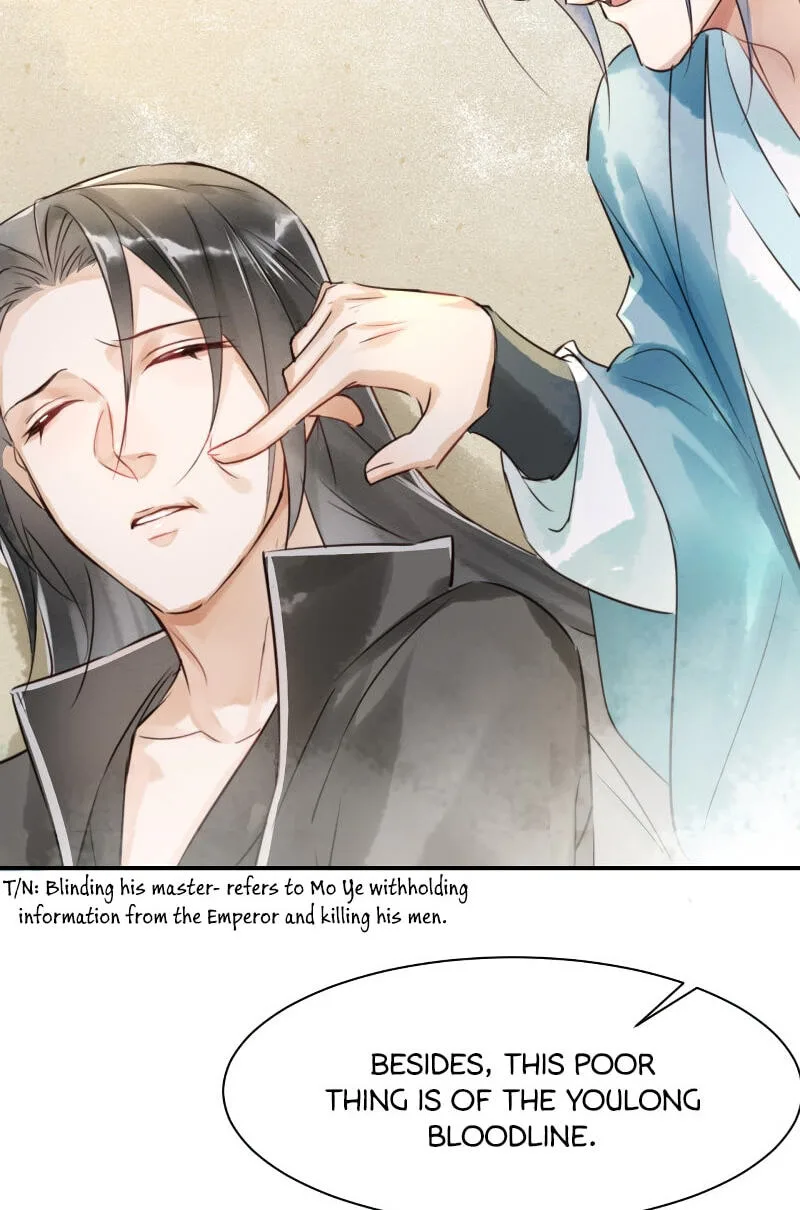 Qiu Long Chapter 4 page 23