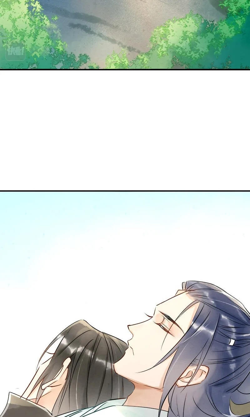 Qiu Long Chapter 4 page 8