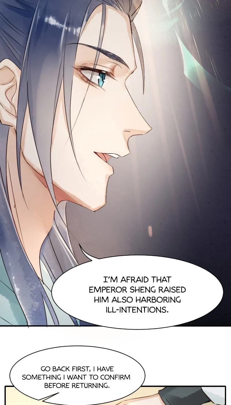 Qiu Long Chapter 4 page 27