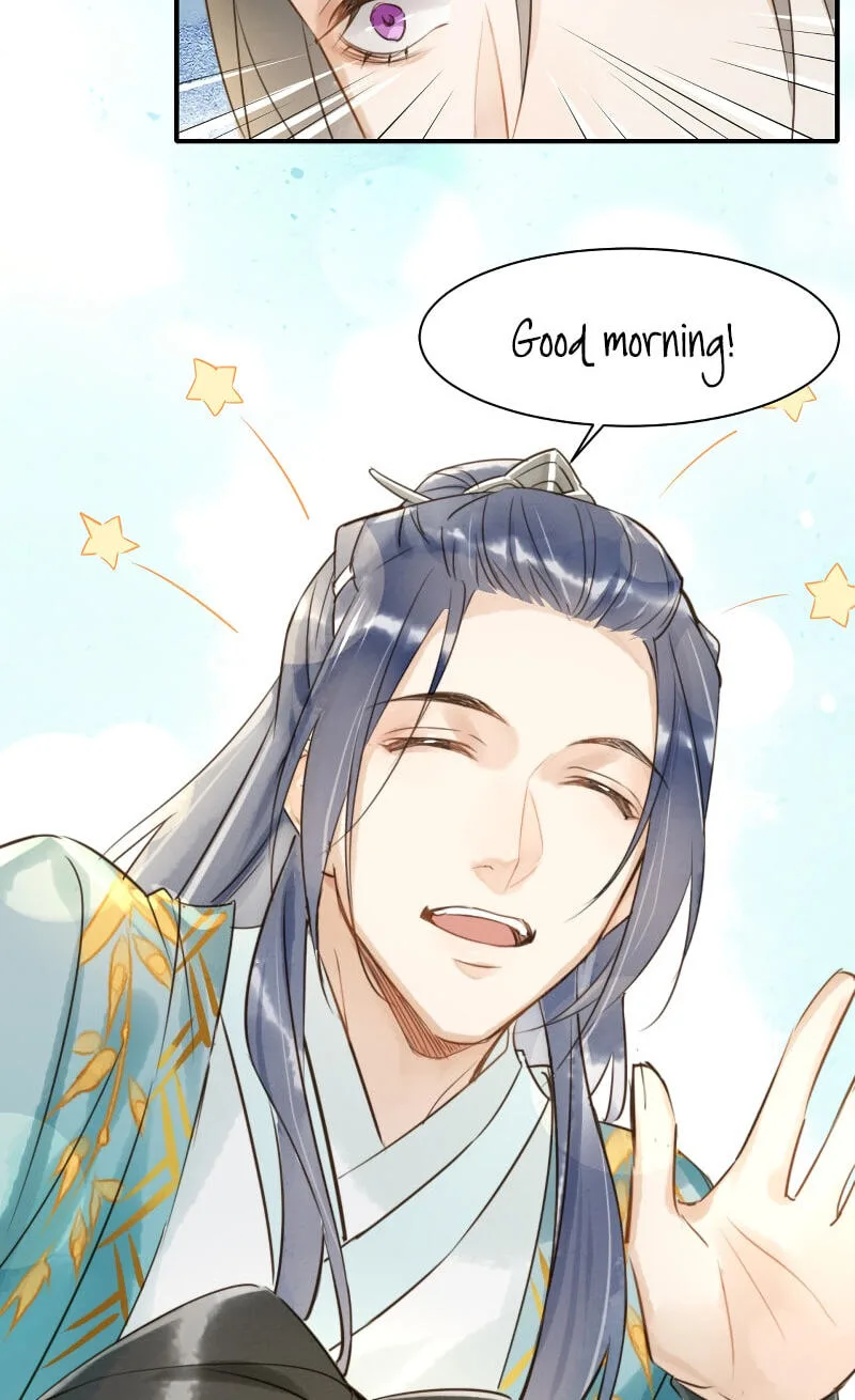 Qiu Long Chapter 4 page 31
