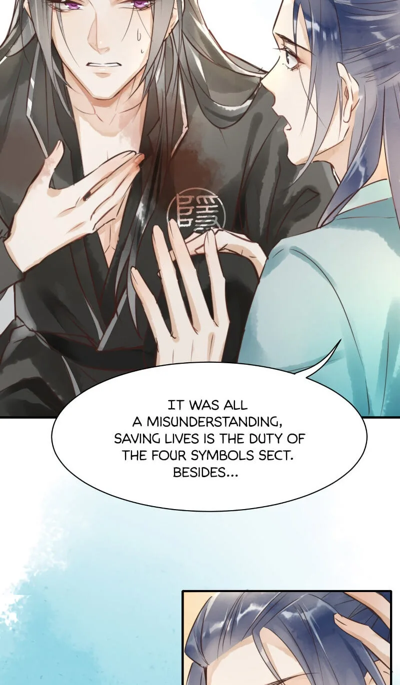Qiu Long Chapter 4 page 41