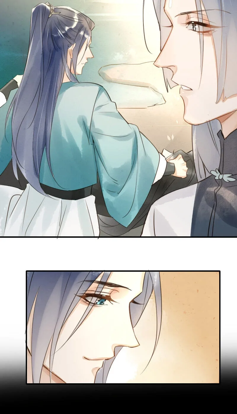 Qiu Long Chapter 4 page 29