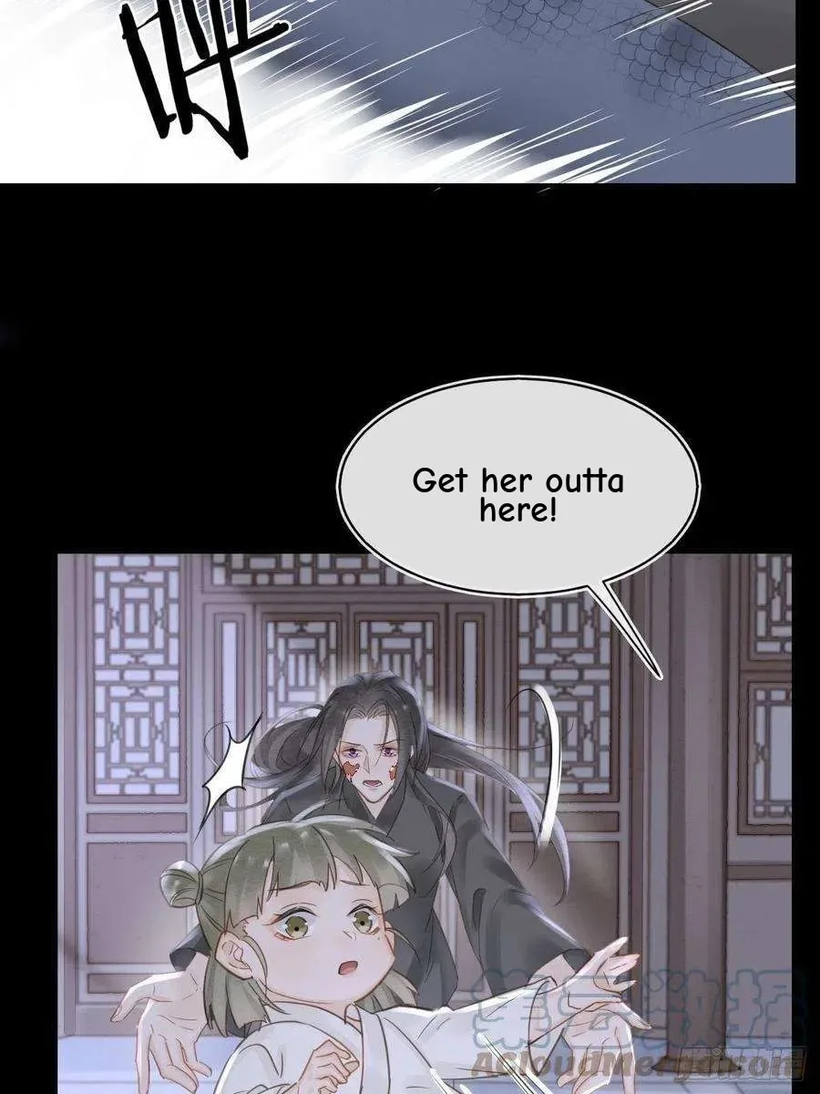 Qiu Long Chapter 40 page 15