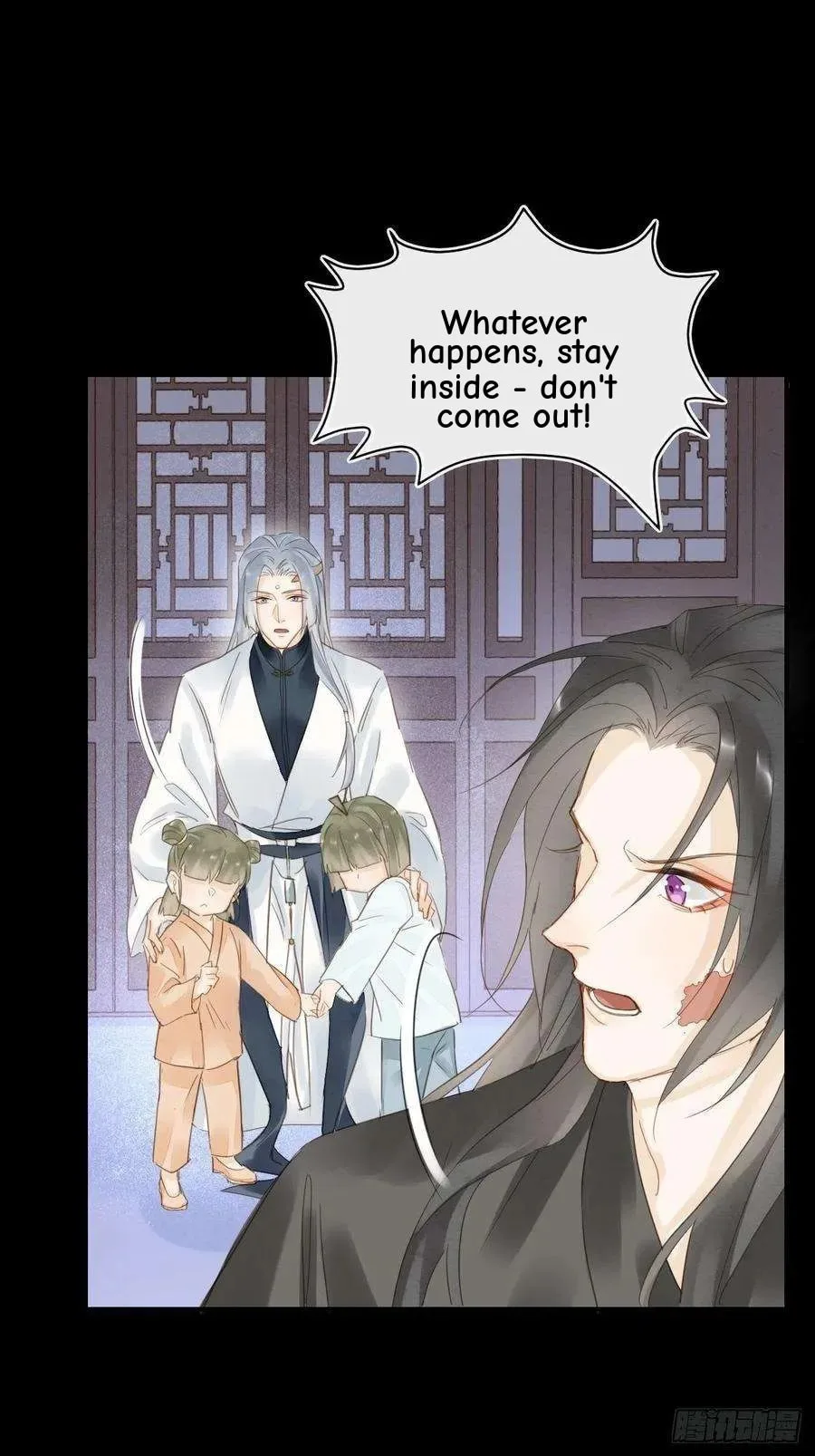Qiu Long Chapter 40 page 21