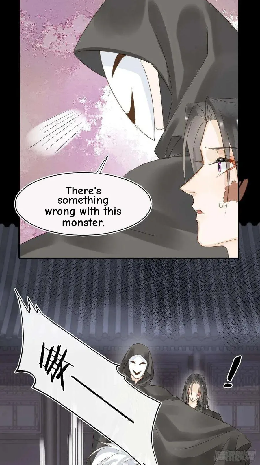 Qiu Long Chapter 40 page 24