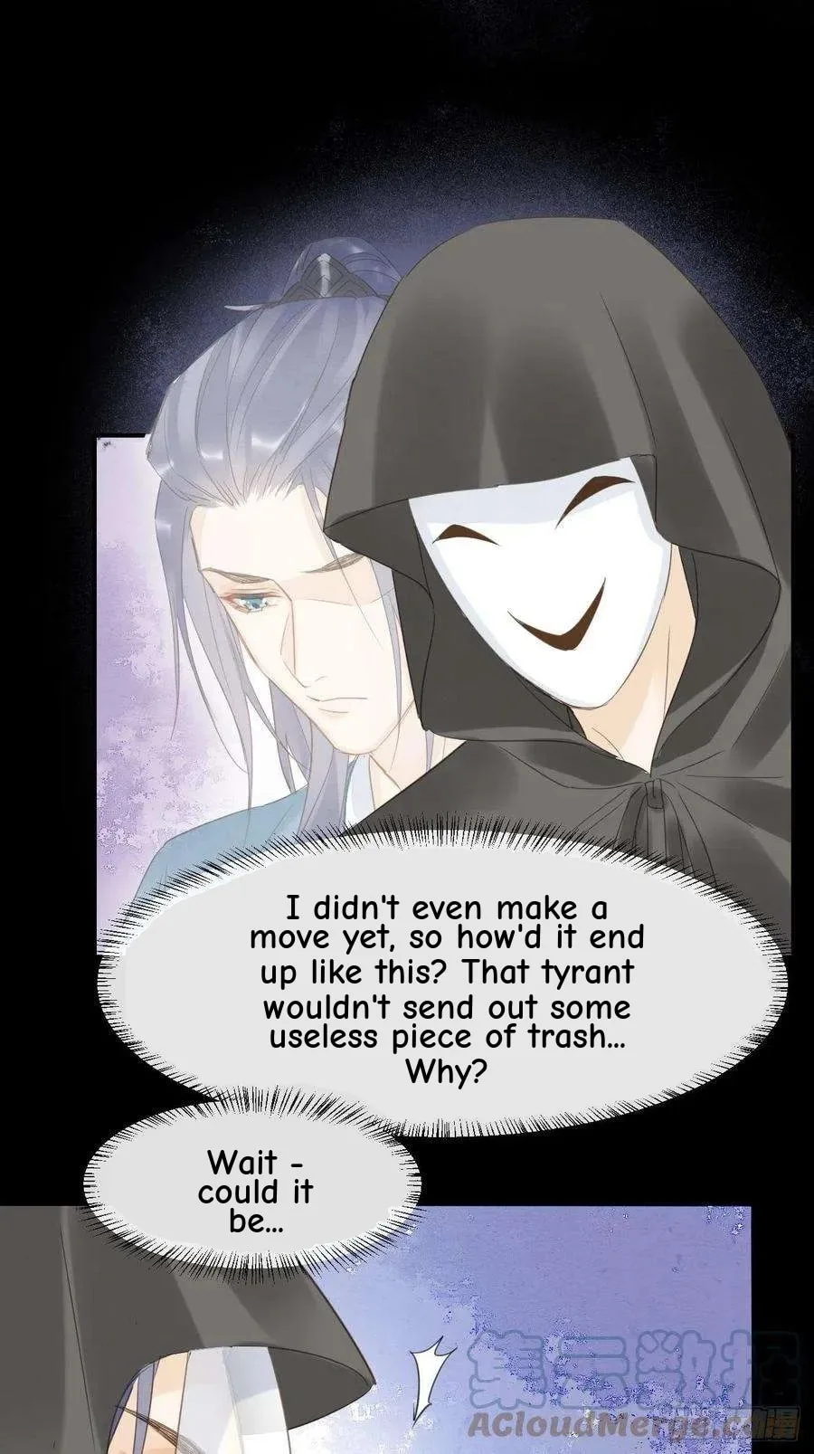Qiu Long Chapter 40 page 28