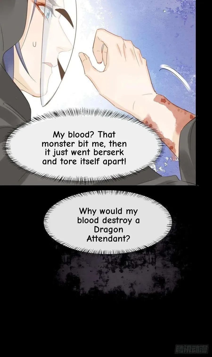 Qiu Long Chapter 40 page 29