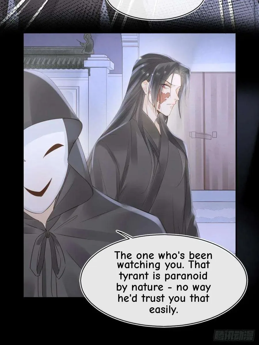 Qiu Long Chapter 40 page 32