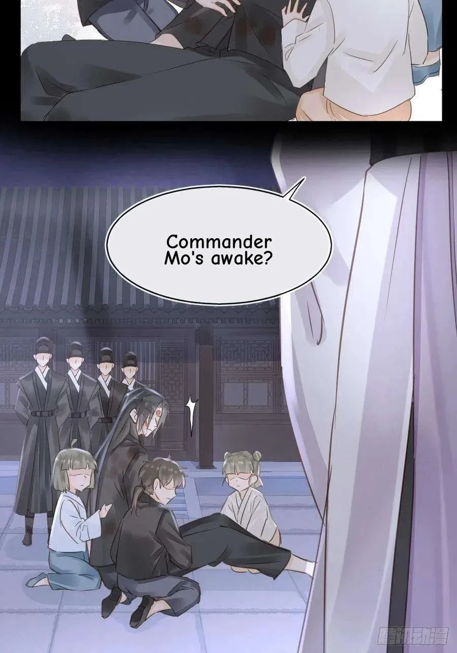 Qiu Long Chapter 40 page 42