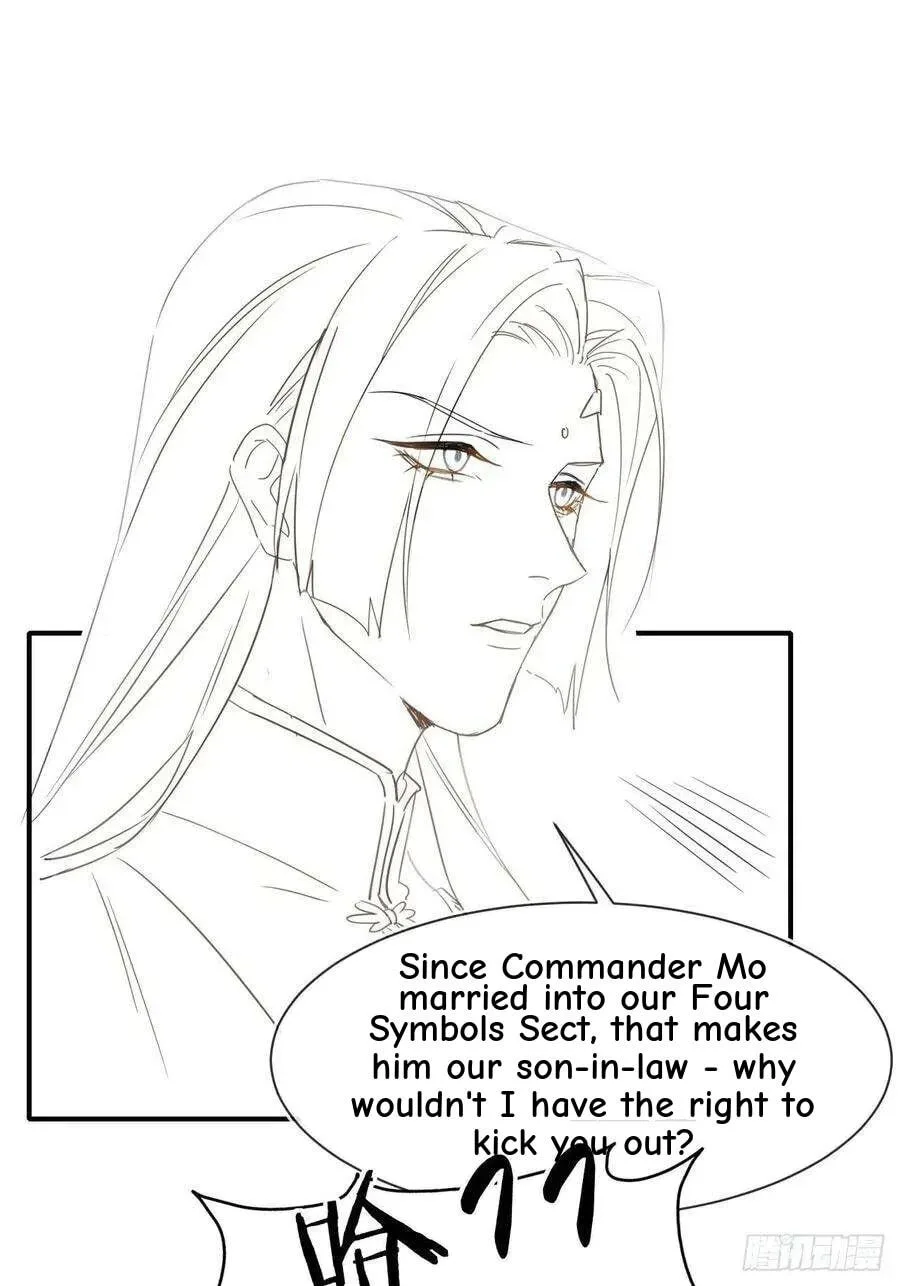 Qiu Long Chapter 40 page 51
