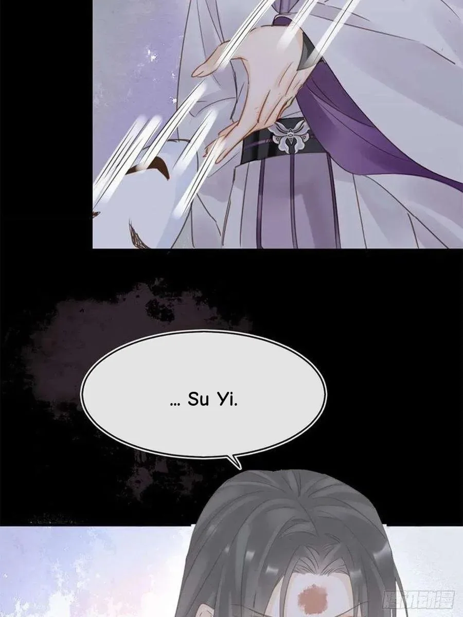 Qiu Long Chapter 41 page 3