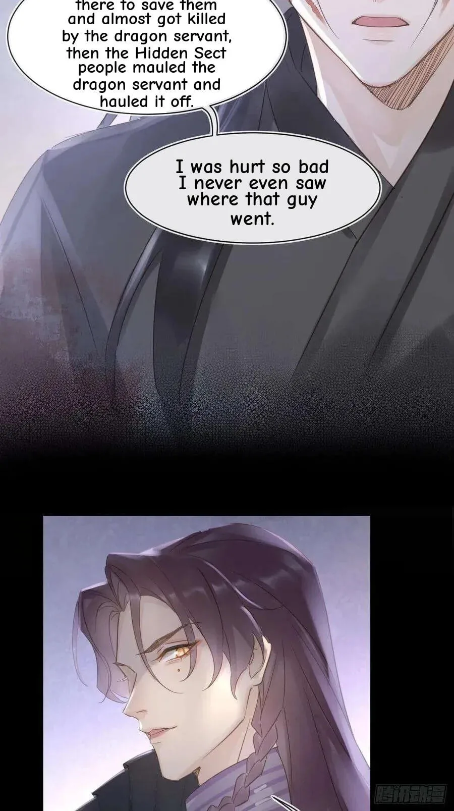 Qiu Long Chapter 41 page 11