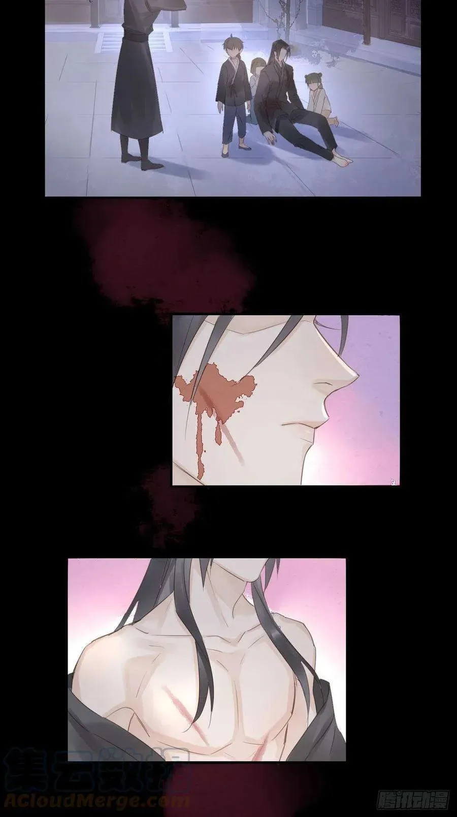 Qiu Long Chapter 41 page 20