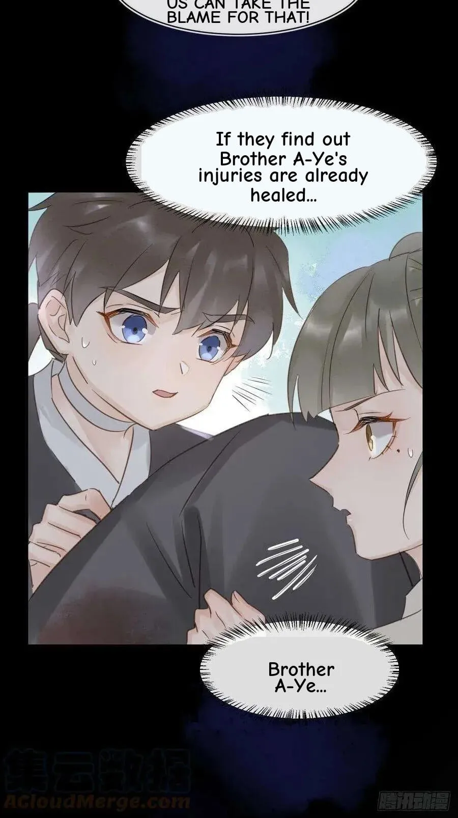 Qiu Long Chapter 41 page 18