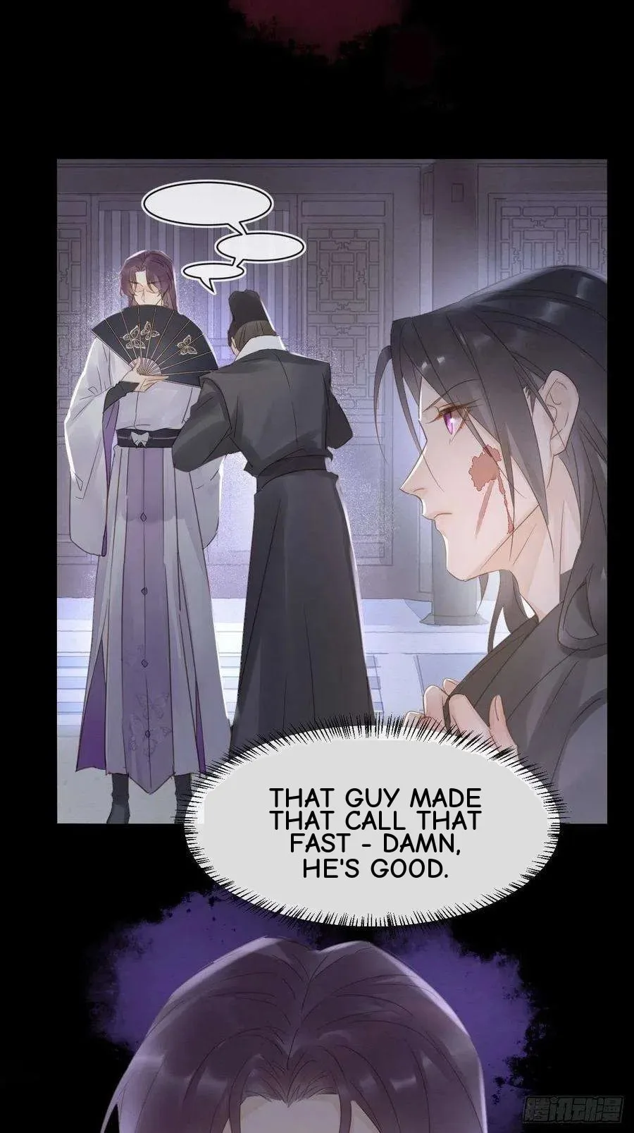Qiu Long Chapter 41 page 21