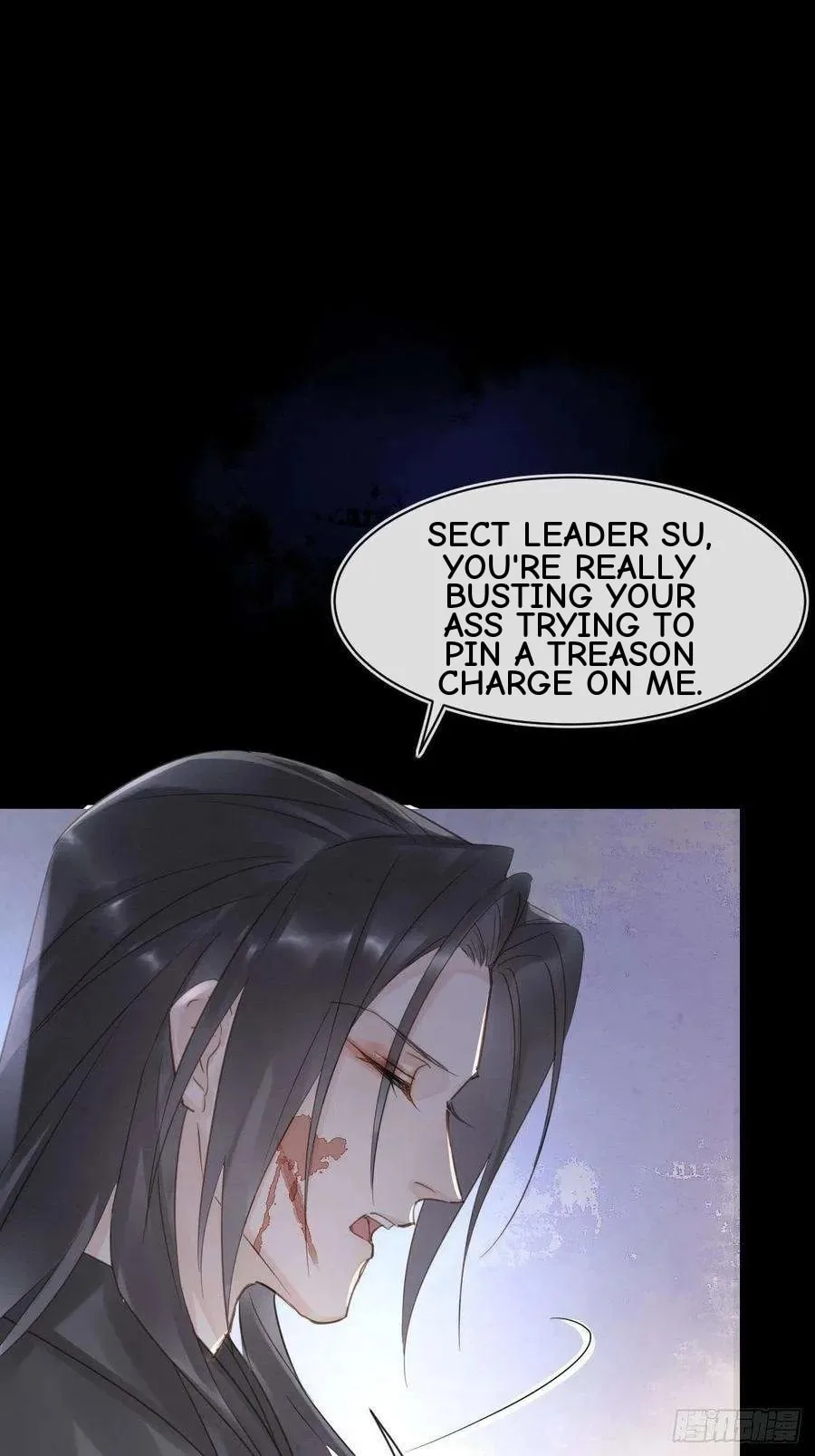 Qiu Long Chapter 41 page 7