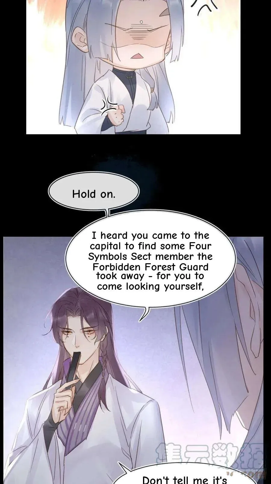 Qiu Long Chapter 41 page 28