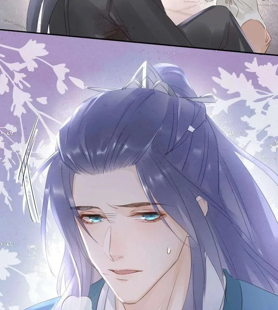 Qiu Long Chapter 41 page 38