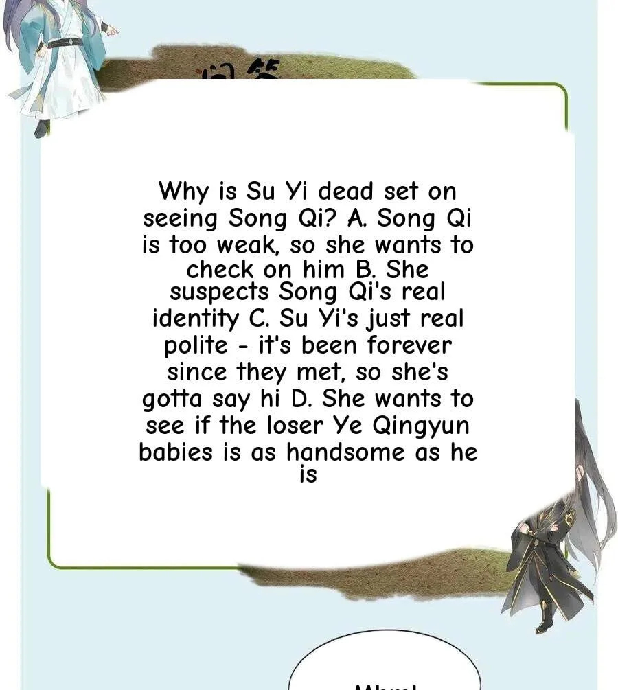 Qiu Long Chapter 41 page 43