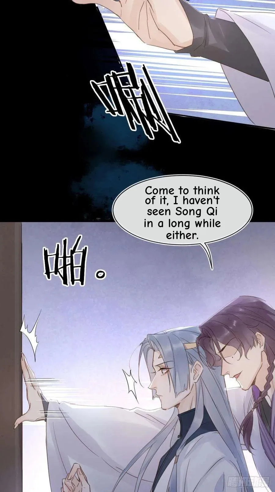 Qiu Long Chapter 41 page 31