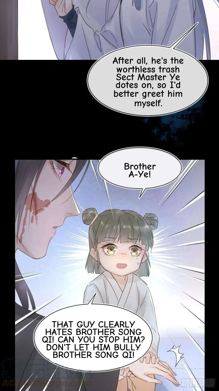 Qiu Long Chapter 41 page 32