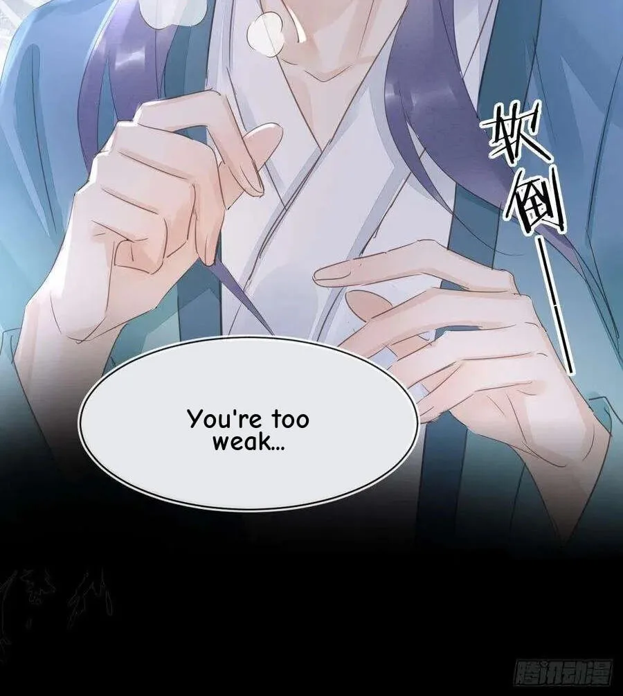 Qiu Long Chapter 41 page 39